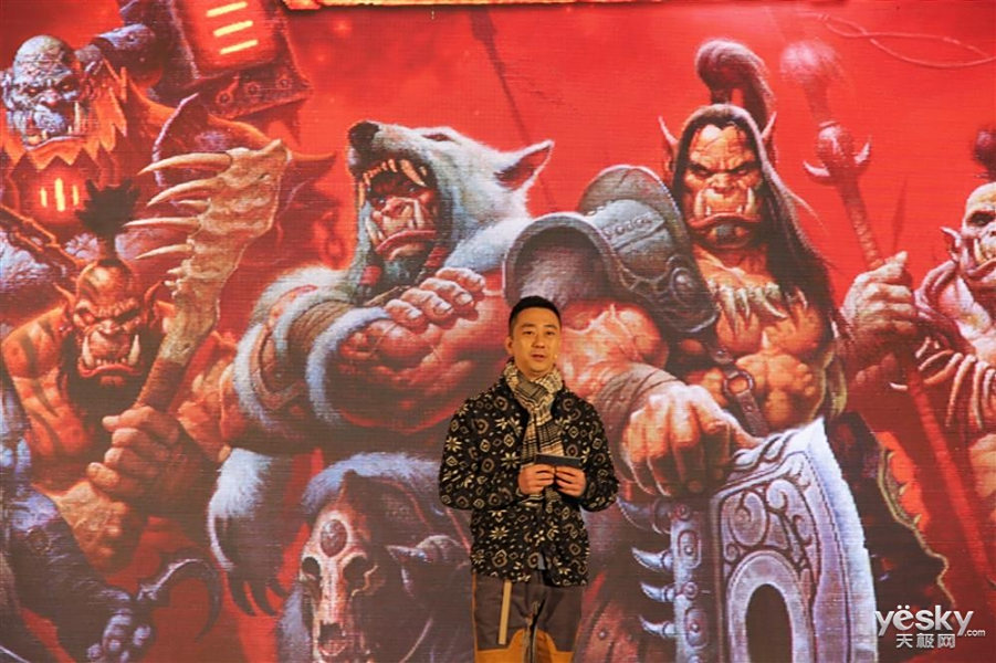 《魔兽世界》德拉诺开服庆典现场图赏