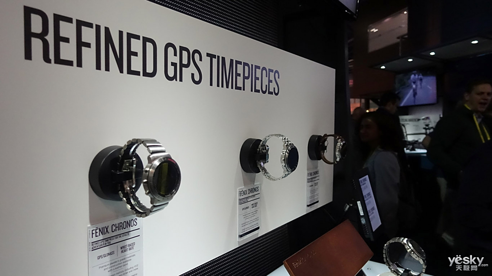 CES2017 新鲜出炉Garmin展台现场图赏