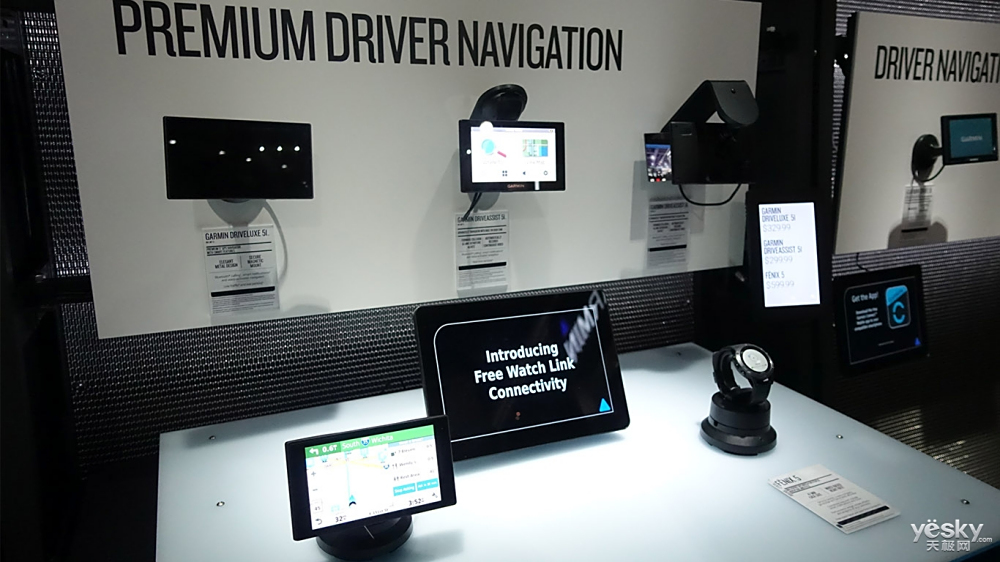 CES2017 新鲜出炉Garmin展台现场图赏