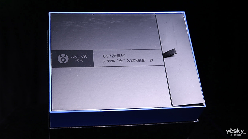 游戏玩家值得一试 蚁视VR套装2S图赏