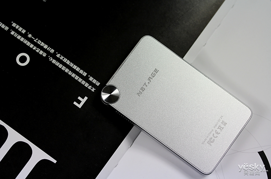 简约之行收放自如 网时代X1便携式投影的极致追求