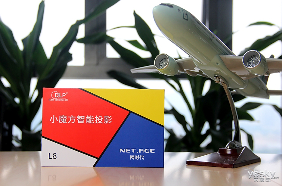 小身材大视野真体验 网时代L8小魔方智能投影新品图赏