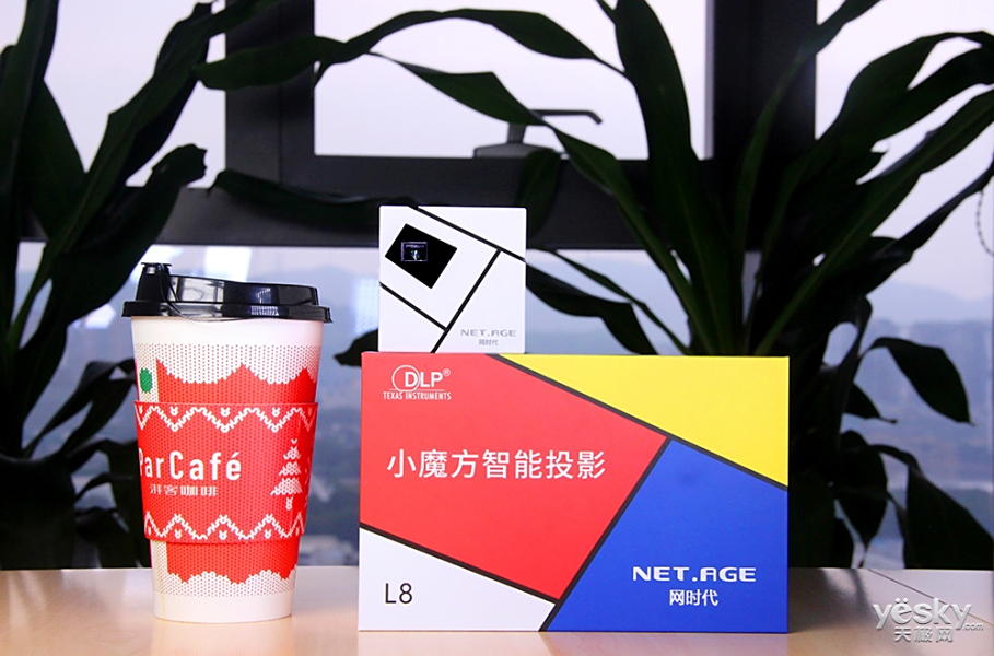 小身材大视野真体验 网时代L8小魔方智能投影新品图赏