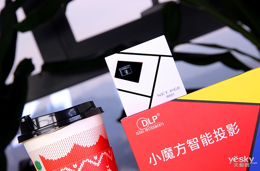 小身材大视野真体验 网时代L8小魔方智能投影新品图赏