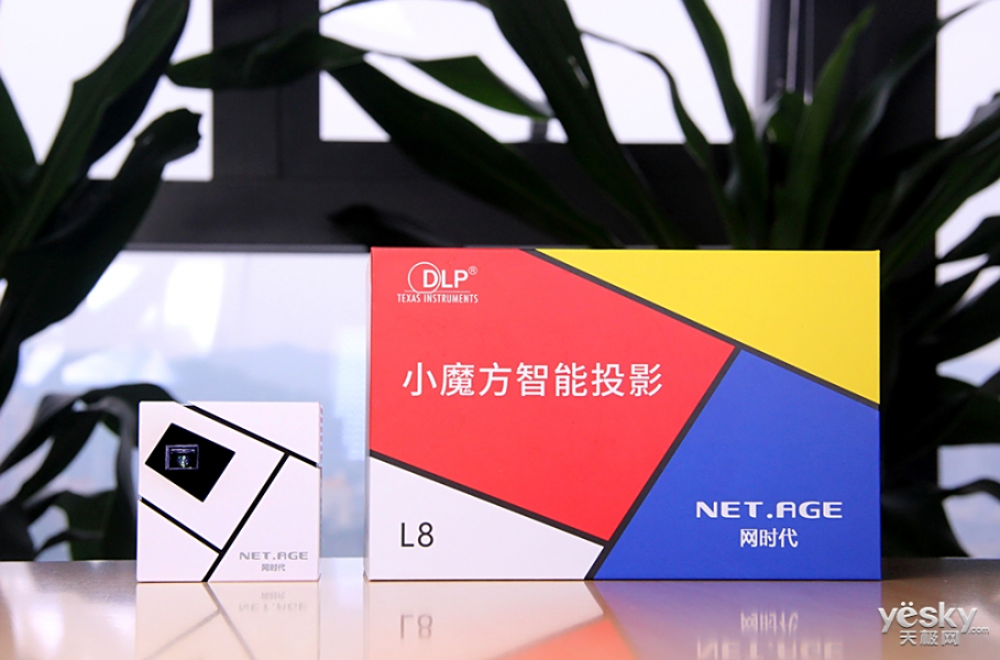小身材大视野真体验 网时代L8小魔方智能投影新品图赏