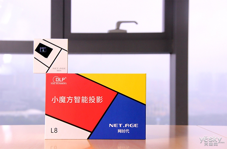 小身材大视野真体验 网时代L8小魔方智能投影新品图赏