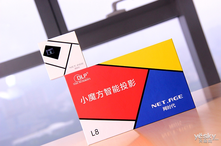 小身材大视野真体验 网时代L8小魔方智能投影新品图赏