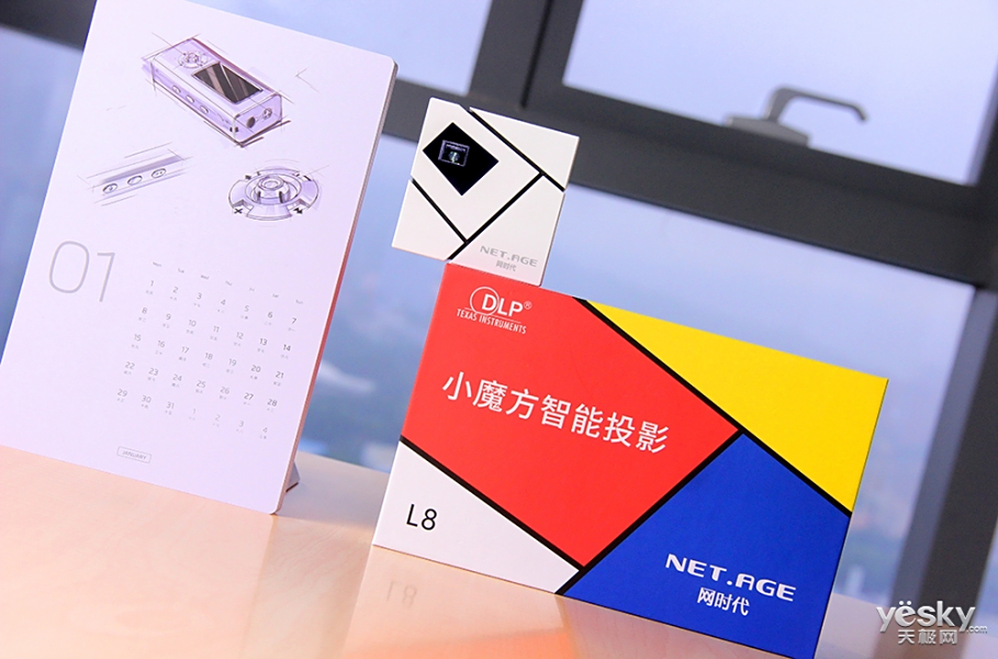 小身材大视野真体验 网时代L8小魔方智能投影新品图赏