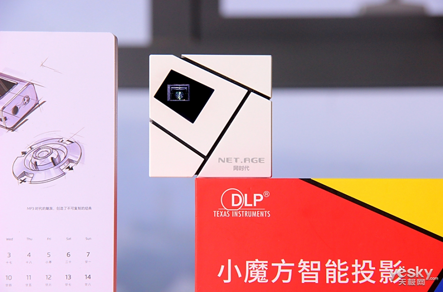 小身材大视野真体验 网时代L8小魔方智能投影新品图赏