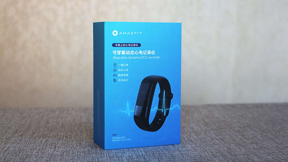 一键启动测量 华米Amazfit可穿戴动态心电记录仪图赏