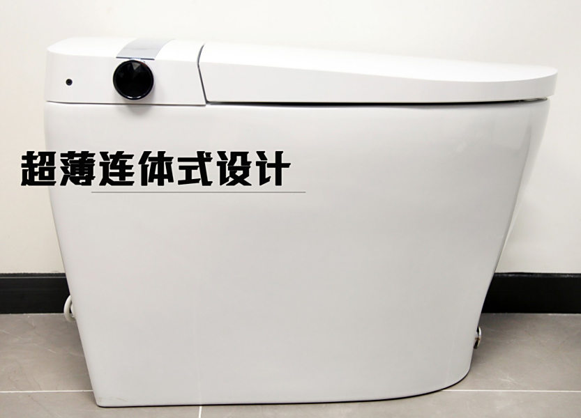 云米智能马桶——高端款图赏
