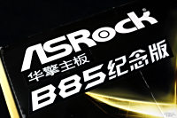 ʮ꾭䴫 B85ͼ_Ʒͼ