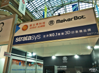 COMPUTEX 2016:3Dӡ̰ټ_Ʒ
