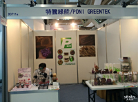 COMPUTEX 2016:3Dӡ̰ټ_Ʒ