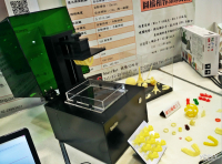 COMPUTEX 2016:3Dӡ̰ټ_Ʒ