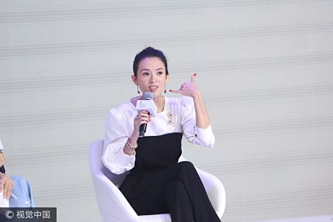 章子怡吐舌嘟嘴做鬼脸变表情帝猫表情动态包胖图片