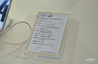 4GϮ GALAXY Note3 LTE/S4 LTEֳ_ֻƷ