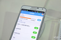 4GϮ GALAXY Note3 LTE/S4 LTEֳ_ֻƷ