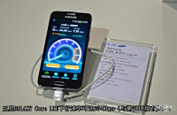 ж GALAXY Core LTE G3518ֳͼ_ֻƷ
