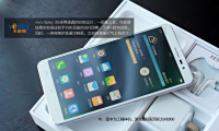 Let's Xplayѹ콢vivo Xplay 3SƷͼ_Ʒͼ