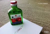 Let's Xplayѹ콢vivo Xplay 3SƷͼ_Ʒͼ