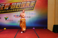 勇踏新征程同心筑未来 天极传媒年会全程精彩记录_图赏