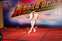 勇踏新征程同心筑未来 天极传媒年会全程精彩记录_图赏
