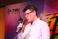 勇踏新征程同心筑未来 天极传媒年会全程精彩记录_图赏
