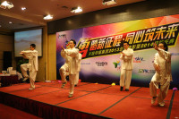 勇踏新征程同心筑未来 天极传媒年会全程精彩记录_图赏