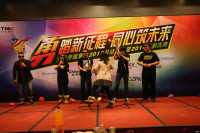勇踏新征程同心筑未来 天极传媒年会全程精彩记录_图赏