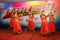 勇踏新征程同心筑未来 天极传媒年会全程精彩记录_图赏