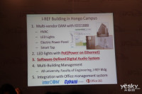 2014下一代IPv6全球互联网会议现场图集_图赏