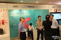 2014下一代IPv6全球互联网会议现场图集_图赏