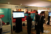 2014下一代IPv6全球互联网会议现场图集_图赏