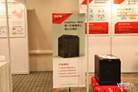 2014下一代IPv6全球互联网会议现场图集_图赏