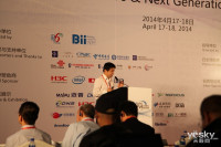 2014下一代IPv6全球互联网会议现场图集_图赏