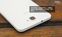 778Ԫ˺ TCLôôS720Tѩɽͼ_ֻƷ
