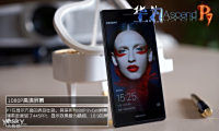 ϵз ΪAscend P7ͼ_ֻƷ
