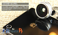 ϵз ΪAscend P7ͼ_ֻƷ