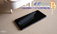 ϵз ΪAscend P7ͼ_ֻƷ