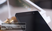 ϵз ΪAscend P7ͼ_ֻƷ