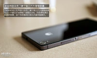ϵз ΪAscend P7ͼ_ֻƷ