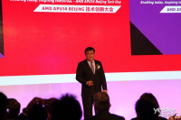AMD APU14 BEIJING 技术创新大会_图赏