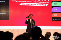 AMD APU14 BEIJING 技术创新大会_图赏