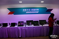 AMD APU14 BEIJING 技术创新大会_图赏