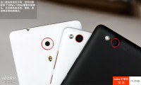  nubia Z7ϵͼ_ֻƷ