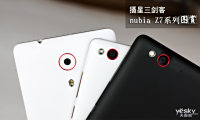  nubia Z7ϵͼ_ֻƷ