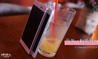  ɫʱ ΪAscend P7ۣͼ_ֻƷ