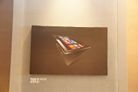 201462ջ˶ƷƷӰ_ͼ