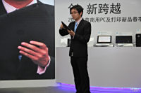 2014Ʒ PCݽ_ͼ